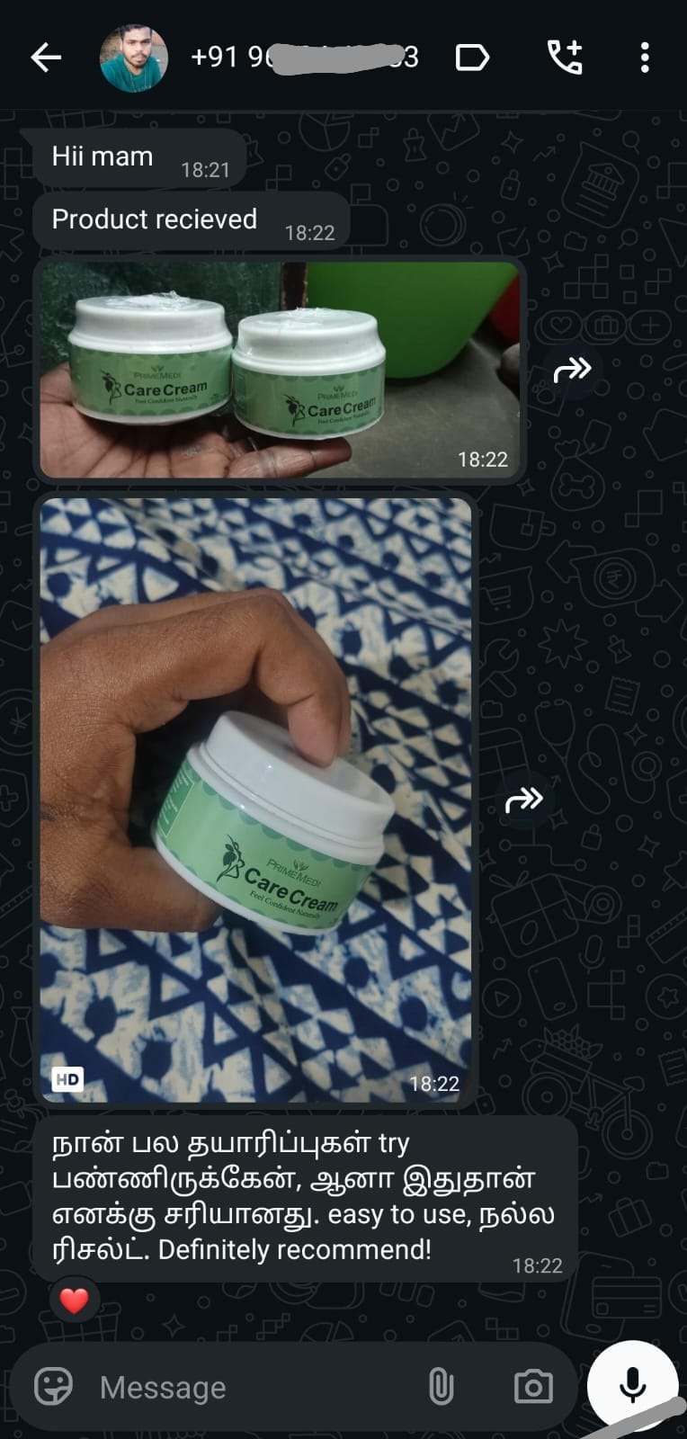 வாடிக்கையாளர் புகைப்படம் 4